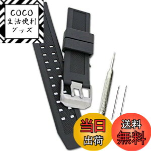 �y���������z�yLuminox ���~�m�b�N�X�����o���h�݊��i�z ��t��23mm ���v�x���g ���o�[�o���h �l�C�r�[�V�[���Y���� 11Straps�y�o�l�_�O���Z�b�g�z