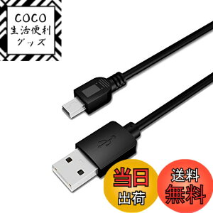 �y���������zMaxLLTo USB Pc / Dc�d��+�f�[�^�P�[�u���R�[�hfor Canon CanoScan LiDE 100 110 200 210�X�L���i �F�F�u���b�N