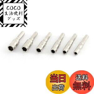 �y���������zuxcell 6�|�C���g�Z�p�\�P�b�g ���� H4 �V�����N 2.5 mm 3 mm 3.5 mm 4 mm 4.5 mm 5 mm �V���o�[�g�[�� 6��1 �F�F�V���o�[�A�T�C�Y�FOne Size