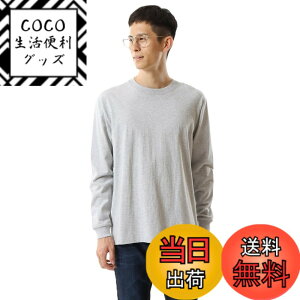 �y���������zHanes �r�[�t�B�[ �����O�X���[�u T�V���c ����T ���� 1���g Beefy-T ��100% �������n ���nH5186�����Y �F�F�w�U�[�O���[�A�T�C�Y�FXL