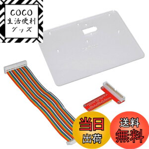�y���������zRaspberry Pi�Ŋw�ԓd�q�H�� ��p �����L�b�g �X�^�[�^�[�p�b�N �T�C�Y�F6�A�����v���b�g�t�H�[��+T�^GPIO�g���{�[�h�Z�b�g