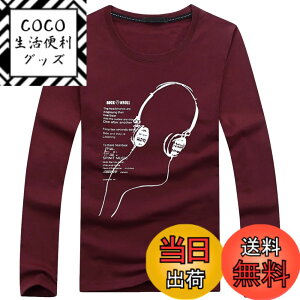 �y���������zBUZZxSELECTION(�o�Y �Z���N�V����) �����Y �J�W���A�� �w�b�h�t�H�� �v�����g ���� T�V���c ���S �J�b�g�\�[ TSL013 �F�F05.���C���A�T�C�Y�F5XL