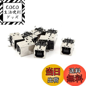 �y���������zuxcell PCB �}�E���g U S B 2.0 �^�C�v B �|�[�g 4 �s�� ���X �X�g���[�g �͂� �W���b�N �\�P�b�g �v�����^�[ �R�l�N�^ �A�_�v�^ 8�� �V���o�[ �g�[�� �F�F�V���o�[