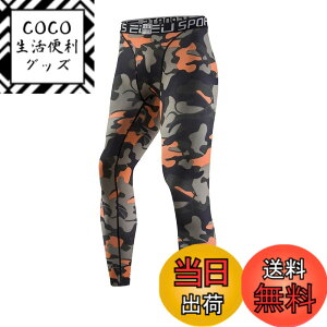 �y���������zMECH-ENG�i���`�[�G���O)�X�|�[�c �^�C�c �i�� �R���v���b�V���� �I�[���V�[�Y�� ���M���X �����O�u�����EUV�J�b�g�E�z�������v�A���_�[�E�F�A �F�F�I�����W�A�T�C�Y�FM