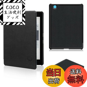 �y���������zKepuch Custer �P�[�X �Ή� kobo Aura Edition 2 2016, PU���U�[ �y�� �J�o�[ �Ή� kobo Aura Edition 2 2016 �F�F�u���b�N�A�T�C�Y�FKobo Aura Edition 2