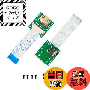 �y���������zArducam CSI - HDMI�A�_�v�^�[�{�[�h�ARaspberry Pi�J�����p�P�[�u���������W���[���B �F�FRpi�J����V1 V2�p�B�A�T�C�Y�Ffor Rpi Camera V1 V2