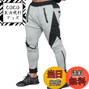 �y���������zMECH-ENG(���`�[�G���O) �y���Ԍ���̊����z���J�E�H�w�i���`�[�G���O�j�����O�p���c�g���[�j���O�E�F�A�����Y�X�����X�E�F�b�g�p���c�W���K�[�p���c���C�g�O���[XL �F�F���C