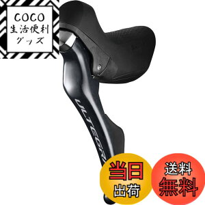 �y���������z�V�}�m ST-R8000 ���o�[�̂� ISTR8000 �F�F�u���b�N�A�T�C�Y�F2S