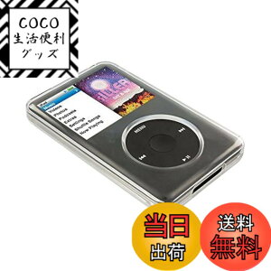 �y���������zJNSupplier �t���v���e�N�V���� �N���X�^���N���A �n�[�h�J�o�[�P�[�X i-Pod Classic ��7���� 120GB 160GB ��6���� 80GB 120GB ��5���� 30GB 5.5���� 30GB �F�F�N���A