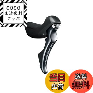 �y���������z�V�}�m ST-R8000 ���o�[�̂� ISTR8000 �F�F�u���b�N�A�T�C�Y�F11S