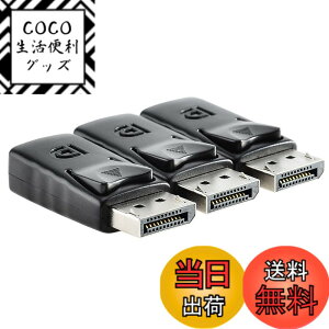 �y���������zdp hdmi �ϊ� dp �_�~�[�v���O 3 - Pack DP-display port DP�o�[�`�����E�f�B�X�v���C DP virtual display DP�O���t�B�b�N�J�[�h�\��GPU���o�Ď��_�~�[�v���O�A�_�v�^ 3840x2160@17H(DP) �T�C�Y�FDP