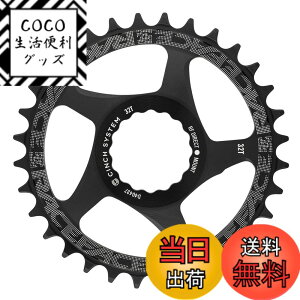�y���������zRace Face MTB-Kettenblatt Grn, �_�C���N�g�}�E���g, �V���`, 10/11/12-Fach �F�F�u���b�N�A�T�C�Y�F��