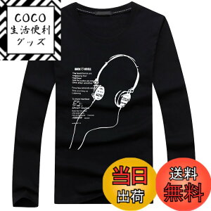 �y���������zBUZZxSELECTION(�o�Y �Z���N�V����) �����Y �J�W���A�� �w�b�h�t�H�� �v�����g ���� T�V���c ���S �J�b�g�\�[ TSL013 �F�F02.�u���b�N�A�T�C�Y�FS
