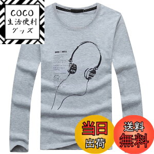 �y���������zBUZZxSELECTION(�o�Y �Z���N�V����) �����Y �J�W���A�� �w�b�h�t�H�� �v�����g ���� T�V���c ���S �J�b�g�\�[ TSL013 �F�F04.�O���[�A�T�C�Y�F3XL