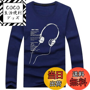 �y���������zBUZZxSELECTION(�o�Y �Z���N�V����) �����Y �J�W���A�� �w�b�h�t�H�� �v�����g ���� T�V���c ���S �J�b�g�\�[ TSL013 �F�F03.�l�C�r�[�A�T�C�Y�FM