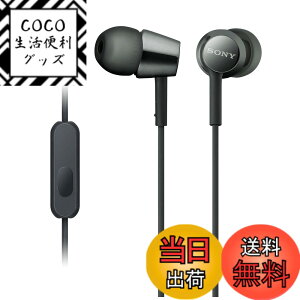 �y���������zSony MDREX155AP �C���C���[�C���z�� �w�b�h�z��/�w�b�h�Z�b�g �}�C�N�t�� �ʘb�p �u���b�N (MDR-EX155AP/B) �F�F�u���b�N�A�T�C�Y�Fk