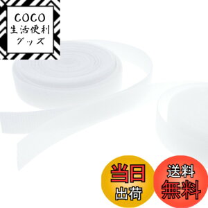 �y���������zReleaserain �l�`�p �h�[�����ޗ� �������� �ɔ��_�炩�� ���J�j�J���t�@�X�i�[ 200cmx2cm �|���G�X�e�������@�� �F�F�z���C�g