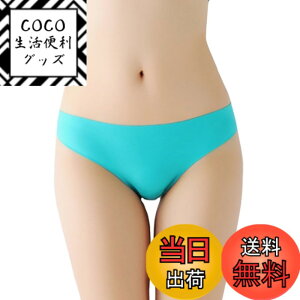 �y���������zBUZZxSELECTION(�o�Y �Z���N�V����) ���D�� ���� �V�[�����X T�o�b�N �Z�N�V�[ ������� �����W�F���[ ���f�B�[�X TV004 �F�F04.�O���[���A�T�C�Y�FFree Size