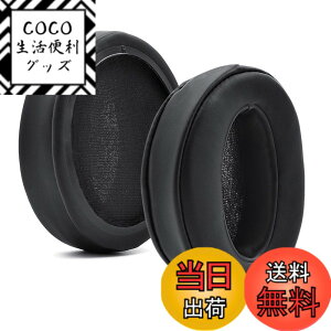 �y���������z�C���[�p�b�h�����p�N�b�V���� �[���n�C�U�[HD 4.50BT�AHD 4.50�AHD 4.50BTNC�AHD 4.50SE�AHD 4.40BT�AHD 4.30G�AHD 4.20S�AHD 458BT�AHD 450�AHD 450BT�AHD 350BT�w�b�h�Z�b�g�ɑΉ��B �F�F�u���b�N