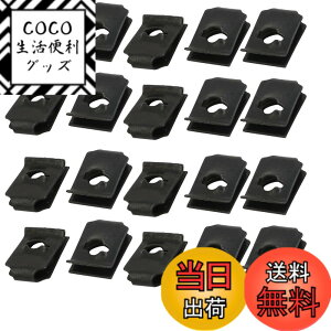 �y���������zuxcell U�i�b�g U�N���b�v �X�s�[�h�t�@�X�i�[ �X�v�����O�X�`�[�� �u���b�N M4 / ST3.5�˂��{���g�p 20���� �F�F�u���b�N�A�T�C�Y�F���a5mm x ����12.5mm