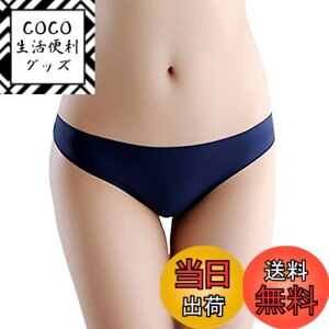 �y���������zBUZZxSELECTION(�o�Y �Z���N�V����) T�o�b�N ���D�� ���� �V�[�����X ���[�X ������� �����W�F���[ ���f�B�[�X TV008 �F�F01.�l�C�r�[�A�T�C�Y�FFree Size
