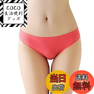 �y���������zBUZZxSELECTION(�o�Y �Z���N�V����) T�o�b�N ���D�� ���� �V�[�����X ���[�X ������� �����W�F���[ ���f�B�[�X TV008 �F�F08.���b�h�A�T�C�Y�FFree Size