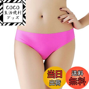 �y���������zBUZZxSELECTION(�o�Y �Z���N�V����) T�o�b�N ���D�� ���� �V�[�����X ���[�X ������� �����W�F���[ ���f�B�[�X TV008 �F�F09.�s���N�A�T�C�Y�FFree Size