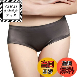 �y���������zBUZZxSELECTION(�o�Y �Z���N�V����) T�o�b�N ���D�� ���� T�o�b�N �V�[�����X �o�b�N ���[�X ������� ���f�B�[�X TV013 �F�F03 �R�[�q�[�A�T�C�Y�FXL