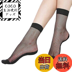 �y���������zBUZZxSELECTION(�o�Y �Z���N�V����) �C�� �\�b�N�X �ԃ^�C�c �Z�N�V�[ ���킢�� ������� 2�� �܂Ƃ� �Z�b�g ���f�B�[�X TV014 �F�F�u���b�N�A�T�C�Y�F�T�C�Y