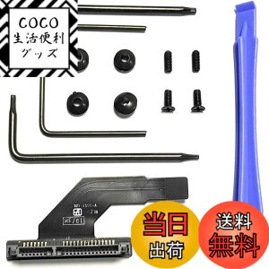 �y���������zolivins �o���N�i MACMini A1347 Mid 2011 MC815LL/A Mac mini A1347 Late 2012 HDD/SSD Lower�P�[�u�� 821-1500-A �p�[�c �P�[�u��