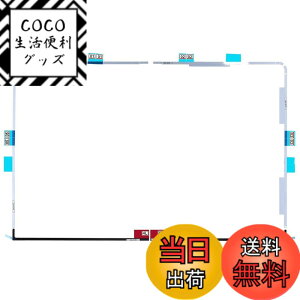 �y���������zolivins Apple iMac 21.5 A1418�iLate2012-Mid2014) �p �t���f�B�X�v���C ���ʃe�[�v �L�b�g �ڒ��܃X�g���b�v�Ή�