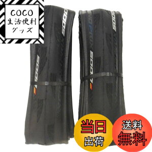 �y���������z�R���`�l���^��(Continental) �O�����v�� 5000(GP5000) 700C �N�����`���[�^�C�� 2�{�Z�b�g �{�W�e���V���f�|�X�e�b�J�[ [���[�h�o�C�N�p] [���s�A���i] �T�C�Y�F700x25