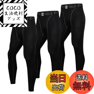 �y���������zMECH-ENG�i���`�[�G���O)�X�|�[�c �^�C�c �i�� �R���v���b�V���� �I�[���V�[�Y�� ���M���X �����O�u�����EUV�J�b�g�E�z�������v�A���_�[�E�F�A �F�F�u���b�N 3���Z�b�g�A�T�C�Y