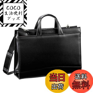 �y���������z�W�F�C�V�[�n�~���g�� J.C HAMILTON �r�W�l�X�o�b�O ���{�� �L������ A4�t�@�C���Ή� 22332 �F�F�u���b�N�A�T�C�Y�F��^