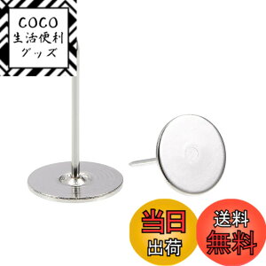 �y���������zuxcell ���������i�l�C���^�b�N 19 mmx30 mm�t���b�g�w�b�h �Ƌ�l�C�� �Ƌ�̃\�t�@�[�̃w�b�h�{�[�h �V���o�[�g�[�� 100����