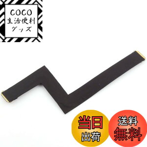 �y���������zolivins �����p�t���f�B�X�v���CLED LVDS �f�B�X�v���C�P�[�u�� 593-1350 593-1350-B�Ή� iMac 21.5�C���` A1311 922-9811 2011
