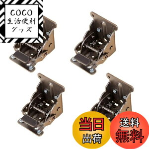 �y���������zsun prepare �܂�r���� �܂肽���� �e�[�u���p 4���Z�b�g �F�F�S�[���h�A�T�C�Y�F68x63x54mm