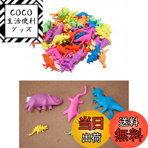 �y���������z�yGood in three directions�z�������������� ���ɓ����Ɩc��ދ����������� 100�Z�b�g �F�F���Ŗc��ދ���50�Z�b�g�A�T�C�Y�F�����T�C�Y