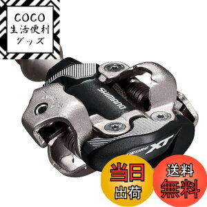 pd-m8100」の人気商品一覧 | 安い商品を通販サイトから探す - 価格.com
