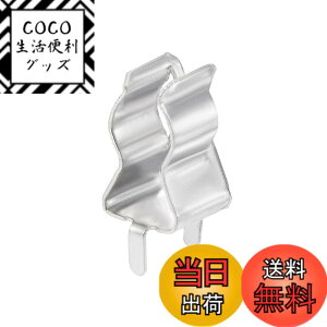 �y���������zuxcell �q���[�Y�N���b�v 6mm x 30mm �K���X�Z���~�b�N�`���[�u�z���_�[�N�����v ���� 2��DIP 15.5 mm x 7.5 mm x 7 mm 20����