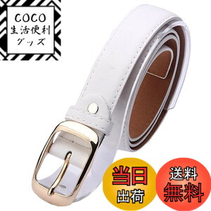 �y���������zBUZZxSELECTION(�o�Y �Z���N�V����) ���U�[ �x���g ������� �q���E�� �X�[�c �r�W�l�X �S�[���h �� �� ���f�B�[�X LBT010 �F�F06 �z���C�g�A�T�C�Y�F�T�C�Y