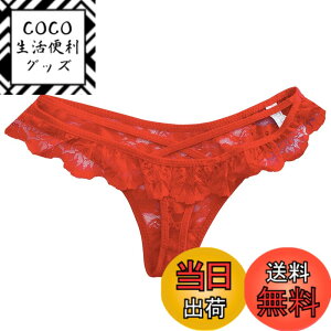 �y���������zBUZZxSELECTION(�o�Y �Z���N�V����) T�o�b�N �V���[�c �p���c ���� ���[�X �t���� �Z�N�V�[ �����W�F���[ ���f�B�[�X TV056 �F�F04 ���b�h�A�T�C�Y�FFree Size