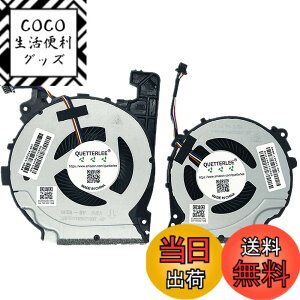 �y���������zQUETTERLEE �����p�m�[�g�p�\�R��CPU + GPU��p�t�@�� HP Pavilion 15-CX 15-CX0068tx 15-CX0058wm 15-CX0020nr 15-CX0030nr 15-CX0045nr 15-CX0049 TPN-C133�V���[�Y�p KK9 FK�B KA L20335-001 L20334-001 �t�@��