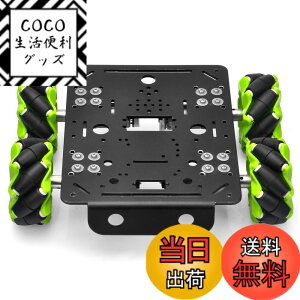 �y���������zOSOYOO ���J�i���z�C�[�� ���{�b�g�J�[ Arduino�K�p �X�}�[�g���{�b�g4WD 80mm�~�j�l�� ��ԃ��{�b�gSTEM�g�ݗ��Ă������� 360°�S�����ړ�Omni directional DIY �F�F�u���b�N