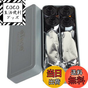 �y���������z120/220 135�t�B�����R���e�i�{�b�N�X�L�������O�P�[�XRollei RPX Fomapan Tmax Agfa�t�B�����z���_�[