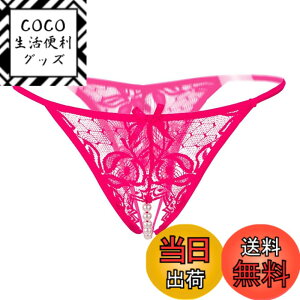 �y���������zBUZZxSELECTION(�o�Y �Z���N�V����) ���f�B�[�X T�o�b�N �p���c �V���[�c �p�[���t�� �Z�N�V�[ ���[�X ���� TV061 �F�F02 ���[�Y�s���N�A�T�C�Y�FFree Size