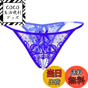 �y���������zBUZZxSELECTION(�o�Y �Z���N�V����) ���f�B�[�X T�o�b�N �p���c �V���[�c �p�[���t�� �Z�N�V�[ ���[�X ���� TV061 �F�F04 �u���[�A�T�C�Y�FFree Size