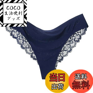 �y���������zBUZZxSELECTION(�o�Y �Z���N�V����) ���f�B�[�X T�o�b�N �p���c �V���[�c ���� �V�[�����X �ԕ� ���[�X �����W�F���[ TV059 �F�F04 �l�C�r�[�A�T�C�Y�FFree Size