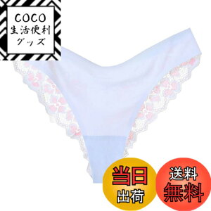�y���������zBUZZxSELECTION(�o�Y �Z���N�V����) ���f�B�[�X T�o�b�N �p���c �V���[�c ���� �V�[�����X �ԕ� ���[�X �����W�F���[ TV059 �F�F02 �z���C�g�A�T�C�Y�FFree Size