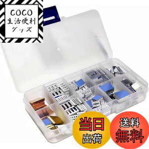 �y���������zPastall �q�[�g�V���N�L�b�g 100�� (8��ނ̃T�C�Y) ���d���S���e�[�v�t�� �A���~�j�E���q�[�g�V���N �N�[���[ ���q�[�g�V���N Raspberry Pi A B B+ 2/3/4/5�p �F�F�V���o�[/�S�[���h�B